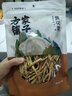方家铺子中华老字号 山西大同黄花菜200g 金针菜干煲汤配菜 实拍图