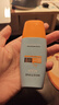 Mistine蜜丝婷防晒霜小黄帽60ml*2防水汗防紫外线高倍spf50+双11抢先购 实拍图