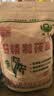 福子恒纯莜面张家口坝上莜麦面燕麦粗粮杂粮面粉莜面鱼鱼窝窝莜麦面粉 普通莜面7斤（京津冀发JD） 实拍图