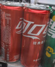 可口可乐 可口可乐 碳酸饮料 经典摩登罐汽水330ml*12罐整箱装 雪碧 芬达 【经典】可乐含糖 330ml*12瓶【新旧包装随机发】 实拍图