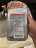 美迪惠尔（Mediheal）新水润系列面膜&保湿倍护水感面膜组合多维护肤(8片)礼物出游必备 实拍图