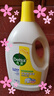 滴露（Dettol）衣物除菌液 消毒液 柠檬3L 99.9%杀菌除螨内衣儿童衣物可配洗衣液 实拍图