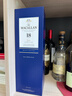 麦卡伦（MACALLAN）18年 蓝钻双桶 苏格兰高地 威士忌 700ml 43度 礼盒装 进口洋酒 实拍图