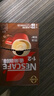 雀巢（Nestle）【樊振东同款】1+2特浓低糖*速溶咖啡三合一冲调饮品90条1170g 实拍图