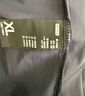京东京造【UPF300+】防晒衣男士冰丝凉感夏季户外防晒服男女外套 茉绿色XL 实拍图