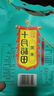十月稻田 玉米糁 2斤(玉米渣 小细颗粒 玉米 杂粮 真空装 大米伴侣) 实拍图