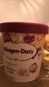 哈根达斯（Haagen-Dazs）夏威夷果仁大桶冰淇淋 473ml/桶 雪糕 实拍图