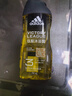阿迪达斯 （adidas）男士沐浴露洗发水洗面奶三效合一 征服250ml 保湿护肤 清凉舒适 实拍图
