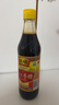 水塔金标老陈醋6度2.3L【山西醋】家用食醋凉拌调味饺子蘸料醋泡 实拍图