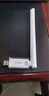 Tenda腾达USB无线网卡WiFi6 智能免驱AX300 台式机笔记本电脑专用 无线WiFi接收发射器 外置高增益天线  实拍图