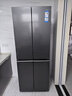 海尔（Haier）小红花套系418升594mm专业超薄零嵌十字T型家用电冰箱一级能效BCD-418WGHTDB9S9U1家电国家补贴20% 实拍图