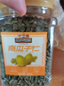 三只松鼠南瓜子仁400g罐装原味 新疆内蒙熟籽仁原味坚果炒货零食 实拍图