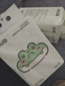可优比（KUB）悬挂式绵柔巾婴儿洗脸巾加大加厚干湿两用一次性擦脸巾 160抽*3提 实拍图