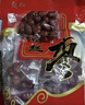 甄饷山东德州乐陵特产金丝小枣888g 煲汤煮粥红枣 泡茶泡水小枣喜枣 实拍图