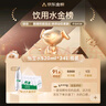 怡宝包装饮用水520ml*24瓶[彩膜],24联包   渠道限定 实拍图