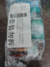 海氏海诺 医用酒精消毒液102ml+碘伏消毒液102ml+医用棉签棉棒50支 实拍图