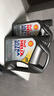 壳牌（Shell）全合成机油超凡喜力5W-40 API SP A3/B4级 4L灰壳保养香港进口 实拍图