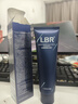 LBR氨基酸洗面奶控油清洁面部毛孔洁面乳清爽保湿不假滑男女学生 洁面120g 实拍图