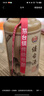 缕台酒 V5 贵州酱香型白酒53度500ML整箱礼盒纯粮食收藏口粮老酒 53度 500mL 2瓶 /两瓶装/赠礼袋 实拍图