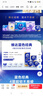 维达（Vinda）有芯卷纸 蓝色经典4层200克*10卷 厚韧大分量 卫生纸厕纸 卷筒纸 实拍图