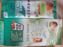 雀巢（Nestle）咖啡特调系列奶茶咖啡幽兰茉莉奶茶速溶冲饮17gx5条陈立农同款 实拍图