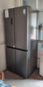 容声501升十字双对开四开多门电冰箱一级能效风冷无霜节能变频双循环BCD-501WD18FP国家补贴20% 实拍图