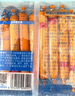 力诚宝宝深海鳕鱼肠原味360g宝宝零食DHA高蛋白鱼肠儿童早餐零食肉肠小吃 实拍图