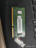 联想（Lenovo） 8GB DDR3L 1600 笔记本内存条 低电压版 实拍图