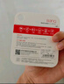banq&JOY联名款 128GB TF（MicroSD）存储卡U3 C10 A1 V30 4K 高速款行车记录仪&监控摄像头手机内存卡 实拍图