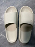 蕉内301H拖鞋男女士浴室洗澡防滑踩屎感情侣家居凉拖鞋抗菌防臭可外穿 【王一博同款厚底版】冷石灰 41-42 实拍图