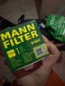 曼牌（MANNFILTER）机油滤清器W6018/1/W6041马自达CX-5昂克赛拉CX-4阿特兹CX-30CX-8 实拍图