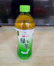 统一绿茶低糖茉莉味茶饮料整箱装休闲饮品 新老包装随机发货 低糖 500mL*15瓶 实拍图