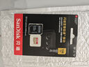 闪迪（SanDisk）128GB TF(MicroSD)内存卡 4K极速金卡A2 V30 U3行车记录仪 运动相机无人机 监控存储卡 读190MB/s 实拍图