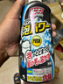 小林制药（KOBAYASHI）日本进口下水道地漏去污垢除管道疏通剂排水管清道夫（桃香）12粒 实拍图