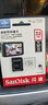 闪迪（SanDisk）32GB TF（MicroSD）4K内存卡 行车记录仪 监控摄像头专用 2,500小时录制 重复读写高耐用存储卡 实拍图