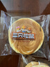 三只松鼠黄油纯牛奶面包1000g 蛋糕早餐食品休闲零食办公室下午茶点心代餐 实拍图