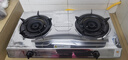 百得（BEST）华帝出品5.2KW燃气灶台式老式厨房煤气炉天然气液化气家用节能不锈钢炉灶具双台灶TE06国家补贴15% 大火力5.0KW液化气TE06 实拍图