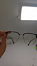 米家小米 防蓝光眼镜Pro平光无度数手机电脑防辐射眼镜 眉框 实拍图