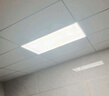 雷士（NVC）厨房灯政府补贴led集成吊顶吸顶灯铝扣板卫生间平板无边框面板灯 实拍图