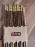 木太祖高档筷子家用天然鸡翅木筷实木防滑无漆无蜡抗菌防霉木质筷子礼盒 实拍图