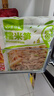 蔚鲜来 糯米笋200g*2袋 嫩笋尖笋丝 免切竹笋干煲汤火锅炒菜食材 实拍图
