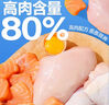 力狼猫条猫咪零食幼猫成猫宠物罐头猫咪汤包湿粮 【功能款】5种口味15g*50支 实拍图
