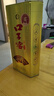 口子窖 五年型 兼香型白酒 46度 500ml 【容量升级】 实拍图