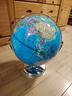 晨光（M&G）无极灯720°万向政区地球仪30cm 教材同步小学初中生儿童教师启蒙生日礼物幼儿园毕业礼物办公摆件 实拍图