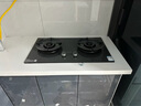 苏泊尔（SUPOR）燃气灶家用天然气双灶【国家补贴20%】5.2KW猛火 70%高热效率煤气灶台嵌入式可调节底盘DB28S 实拍图
