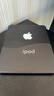 Apple/苹果 iPad11英寸 A16芯片2025年款 平板电脑 (256GB WLAN版/学习办公娱乐)黄色 实拍图