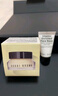 芭比波朗（Bobbi Brown）BB【双11现货速抢】橘子面霜隔离妆前乳15ml 生日礼物 实拍图