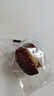 楼兰蜜语 大枣夹核桃626g/盒和田红枣骏枣核桃蜜饯果干零食节日送礼礼盒   实拍图