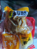 舸渡香菇豆干豆腐干辣条小零食小吃休闲美食品整箱散包袋装批发大礼包 混装5斤【辣+不辣】买3斤送2斤 实拍图