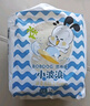 巴布豆（BOBDOG）小波浪薄柔亲肤学步裤L132片箱装(8.5-11.5KG)大码婴儿尿不湿  实拍图